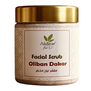 Soin du Visage Savon Ouliban